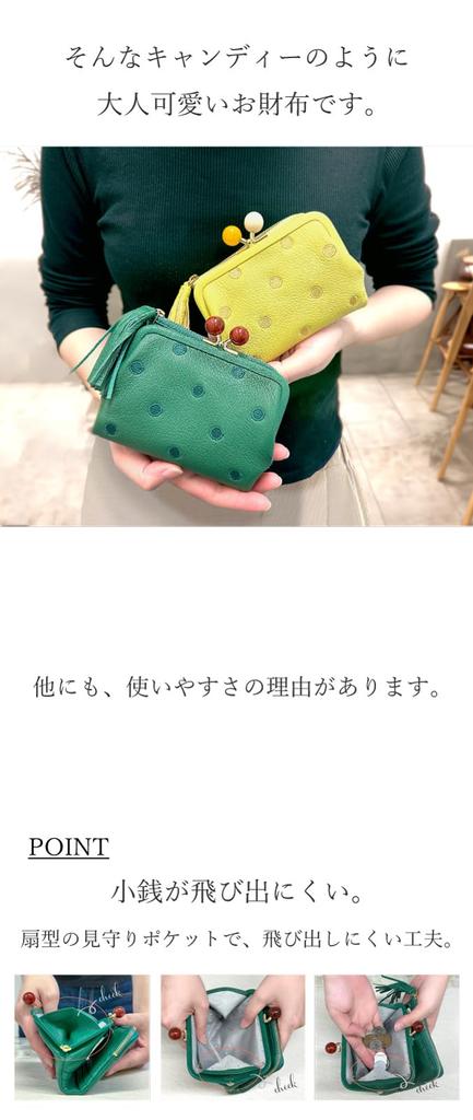 Perche Ambillion Genuine Goat Leather Clasp Purse Wallet for Women, Dot Pattern, Simple, Stylish, and Cute, 08-06-03560 (Yellow Dots)