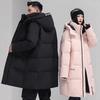 Winter Hooded Thick Casual Down Jacket for Men & Women - 90% White Duck Down, Mid-Length, Loose Fit
