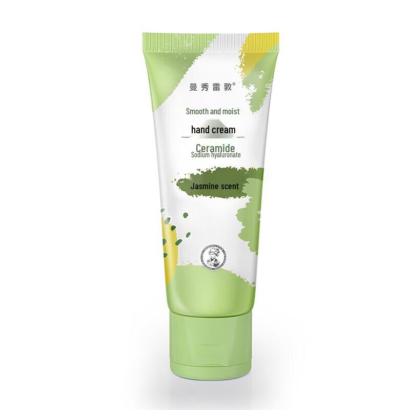 Mentholatum Moisturizing Hand Cream