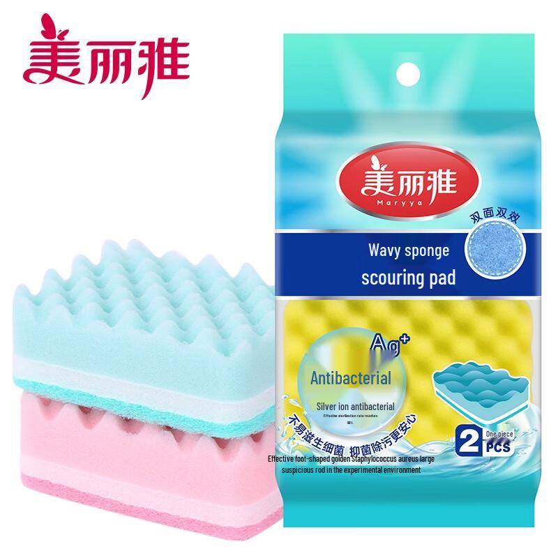 Жесткая губка для мытья посуды Meiliya