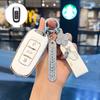 Geely Car Key Case for Emgrand GS, Boyue, X3 Vision, X6 Borui, S1, Panda Mini - Unisex Shell Cover