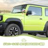 ANTC Car Spotlight Holder for Jimny Sierra Left Side Light Front Custom Fit JB74/JB64 (2019+), A-Pillar Bracket, Accessory, (1pc)