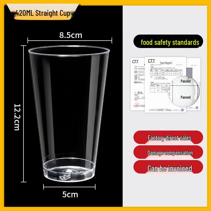 Star Aviation Thickened Disposable Cups