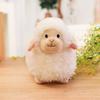 Heiß 22/35cm Zuckerwatte Dudu Schaf Plüschtiere Weiche Alpaka Plüschpuppen Stoffschaf Plüschtier Babyspielzeug Geschenk für Kind Heimdeko
