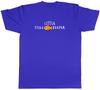 Little Fish Keeper Unisexs TShirt Tee Gift Top