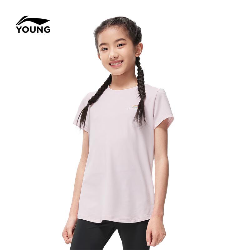 Li-Ning Girls' Quick-Dry Athletic Short Sleeve T-Shirt
