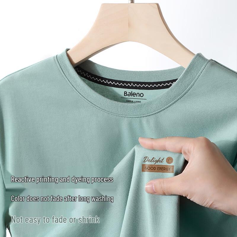 Baleno Men's Ice Silk Breathable Short Sleeve T-Shirt