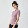 Quick-drying Slim-fitting Short-sleeved Women's High-elastic, Breathable and Thin Skin-friendly Pilates Running Versatile Sports Top