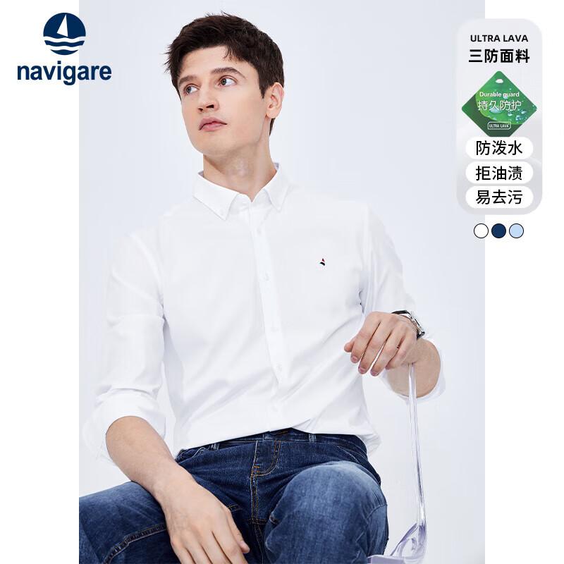 Navicare Men's Solid Long Sleeve Three-Proof Shirt