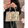Bag Women's New Retro and Old Denim Beggar Bag Handbag Pearl Chain Shoulder Messenger Bag