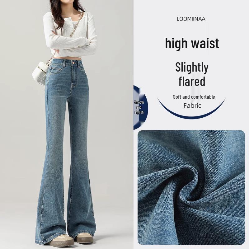 

Женские джинсы с высокой посадкой, микро-клеш, облегающие, стрейч - Весенняя коллекция 2025 Size 31: fits 136-145 lbs джинсовый синий