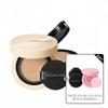 Skin Nuder Cover Layer Cushion Refill Included