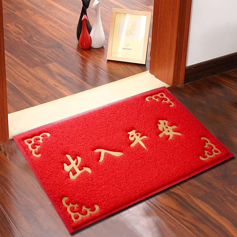 DIYIN Entrance Mat, Doorway Doormat, Silk Loop Floor Mat, Non-Slip Foot Mat for Home Entrance, Prosperity And Safety, 50*70cm