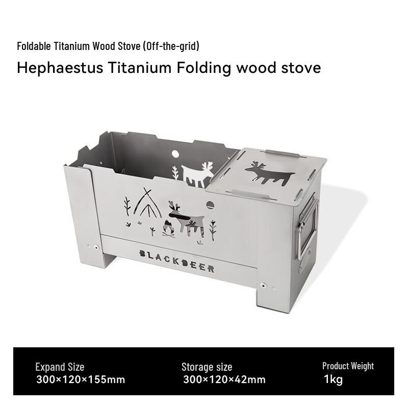 Black Deer Portable Folding Camping Stove