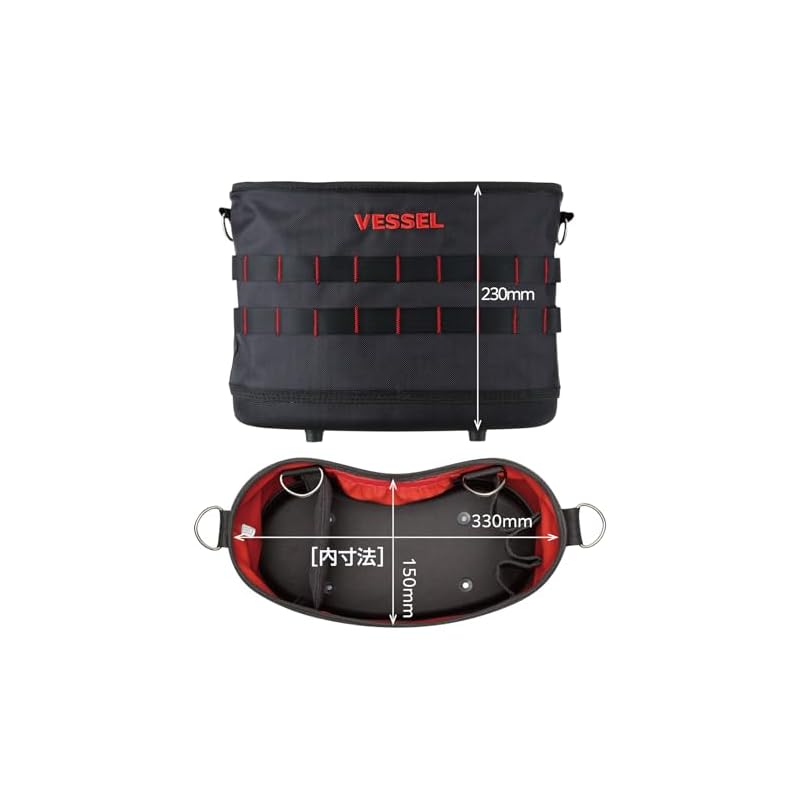 VESSEL Tough Fit Bucket M (Electrician's Bucket with Hook) TBK-300