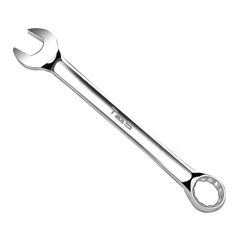 Donggong Industrial Dual-Use Wrench