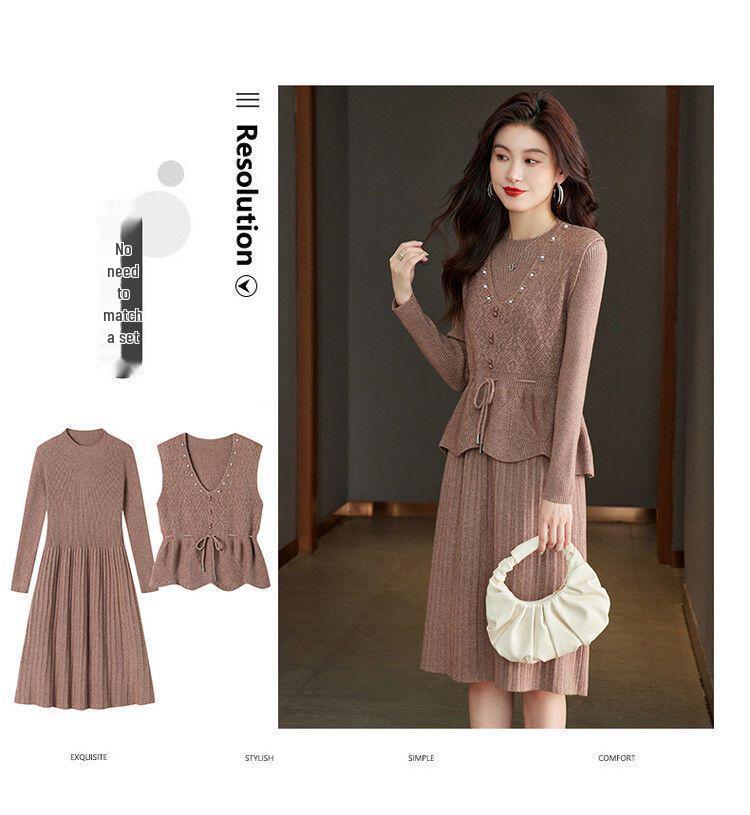 Two-Piece Knit Vest & Dress Set: Mid-Length, Slim-Fit, Autumn/Winter Fashion