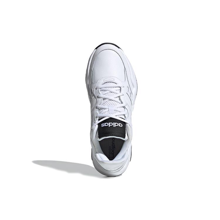 Adidas Neo Streetspirit 2.0 'White Gray Black' FW3470