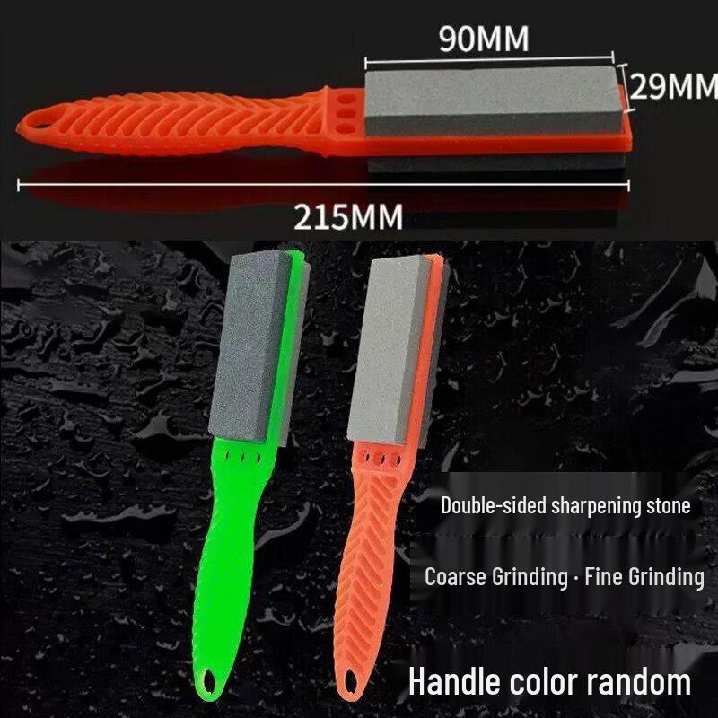 Qīwēi Double-Sided Kitchen Knife & Scissor Sharpening Stone