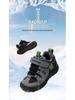 Bobodou Vinterkängor för Barn - Med Sammetsfoder för Pojkar och Flickor, Förtjockade Bomullssneakers för Höst/Vinter