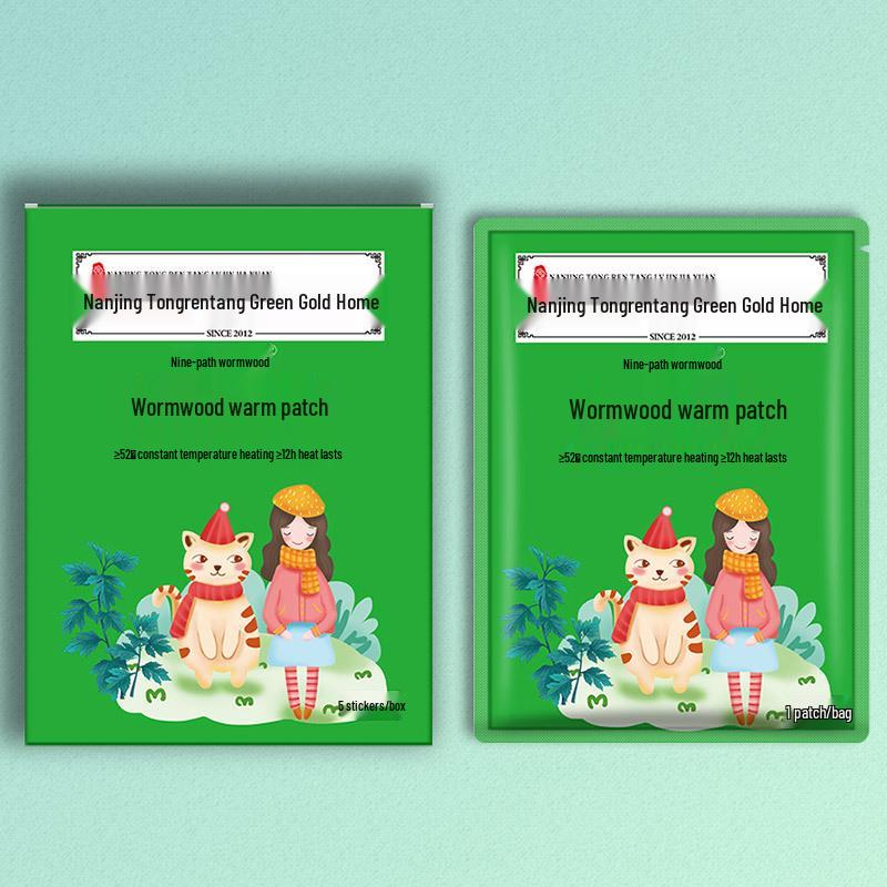 Mugwort Self-Heating Moxibustion Patch - Body & Foot Warmer for Winter