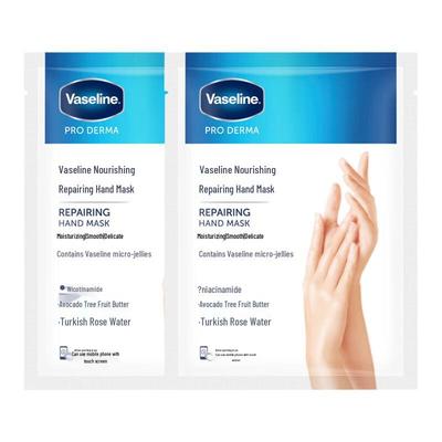 Vaseline Nährende & Reparierende Handmaske