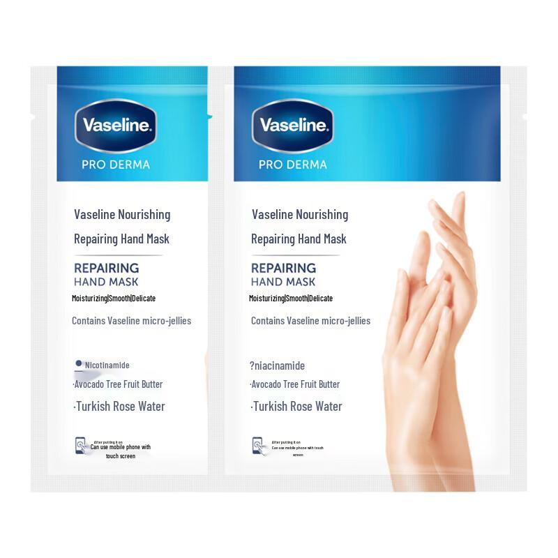 Vaseline Nourishing & Repair Hand Mask