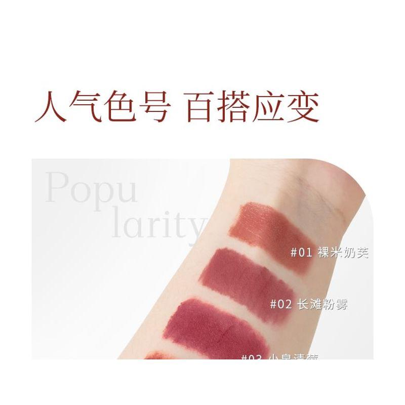 INSITI - Light Shade Filter Soft Mist Lip Glaze - 6 Colors