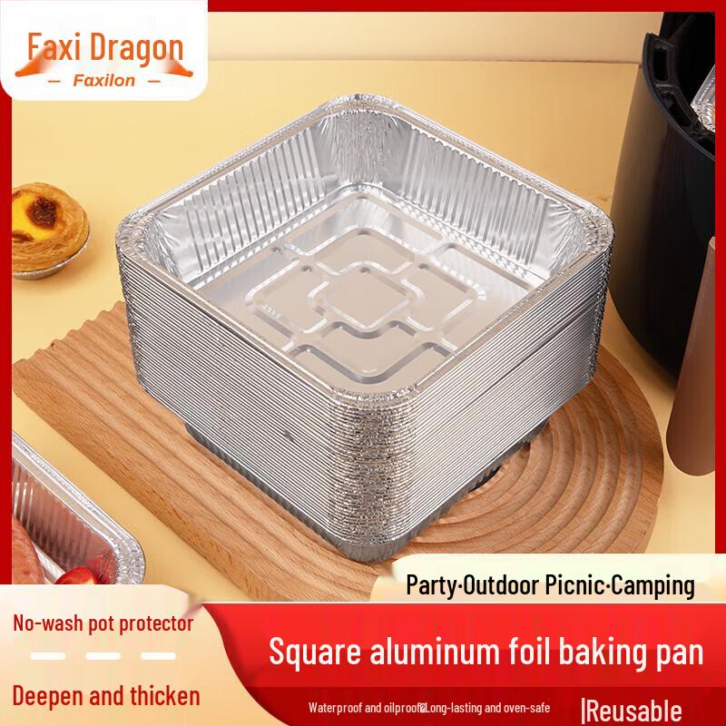 Faxilon 6-inch Square Aluminum Foil Pans