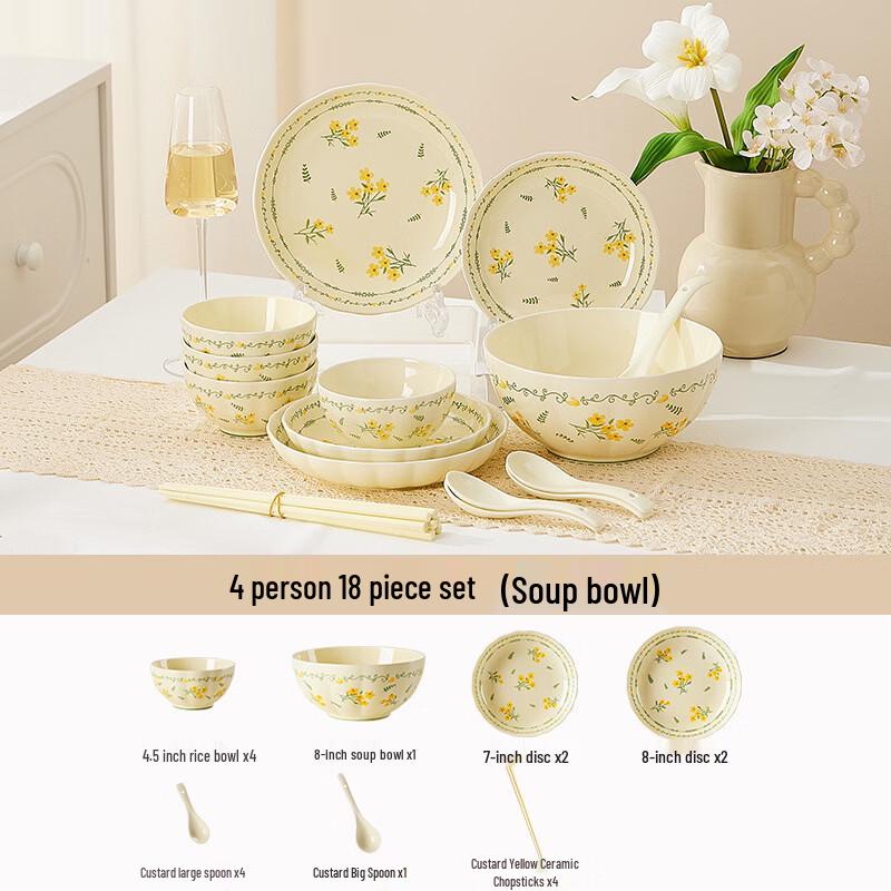 Hanyou 18-Piece Ceramic Dinnerware Set for 4 (Cream Style)