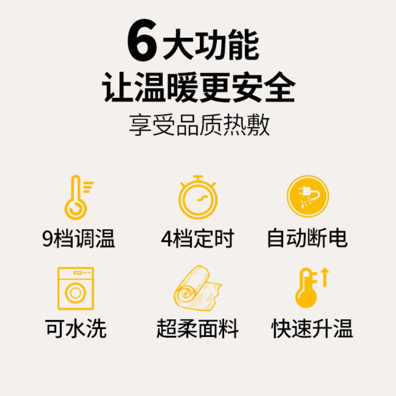 Small Electric Blanket Multi-function Heating Pad Electric Heating Pad High Temperature Heat Compress Physiotherapy Heating Pad Heating Pad