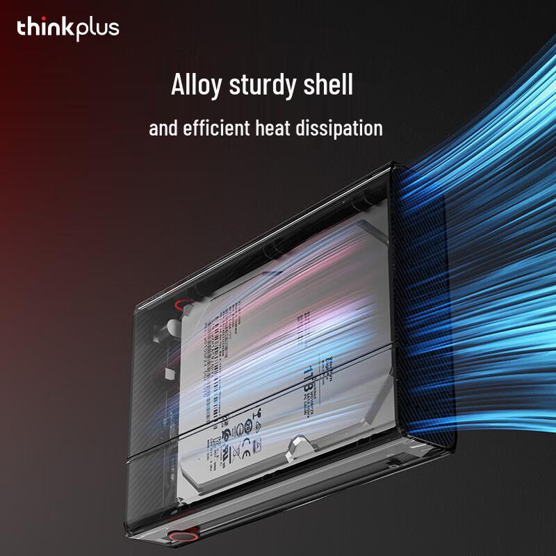 ThinkPlus UD80 Desktop External Hard Drive