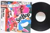12inch Record CYNDI LAUPER  She Bop Special Dance MixInstrum 123P543 PORTRAIT 1983 Japan Obi Pop Used