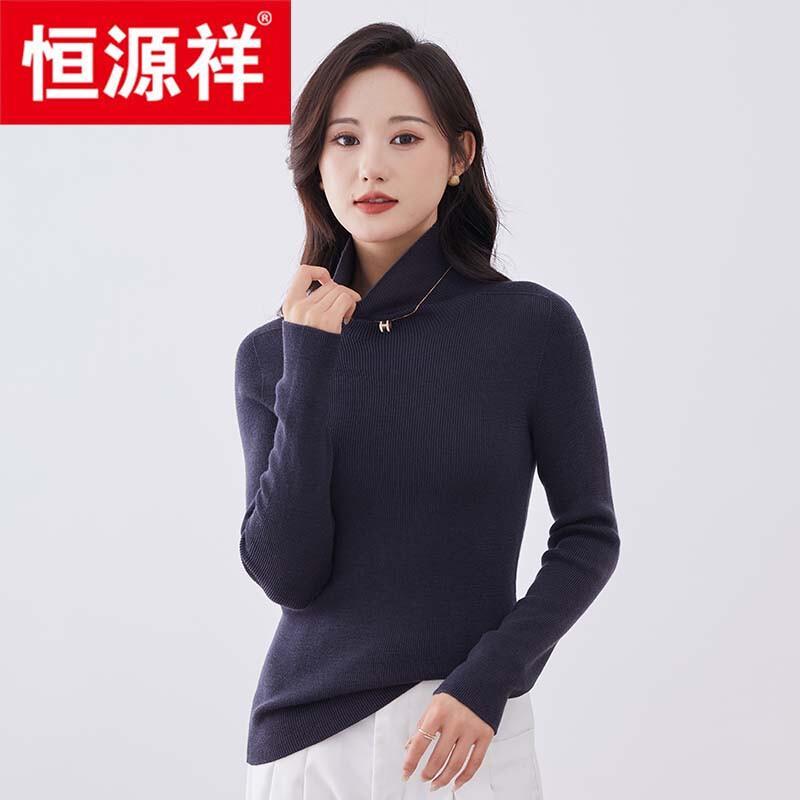 Hengyuanxiang Women's 100% Wool Mock Neck Sweater