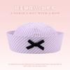 1pc Fashionable Striped Sailor Hat Versatile Breathable Korean Style Ins Flip Cuff Octagonal Beret Hats Sunscreen UV Protection