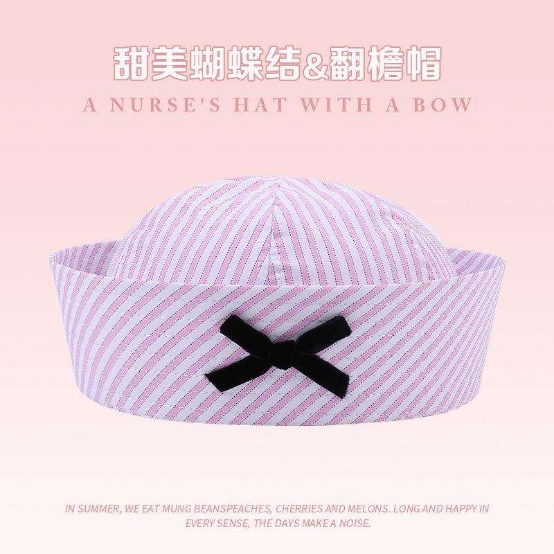 1pc Fashionable Striped Sailor Hat Versatile Breathable Korean Style Ins Flip Cuff Octagonal Beret Hats Sunscreen UV Protection