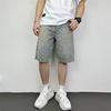 Men's Elastic Waist Denim Overalls: Loose-Fit Straight Summer Shorts