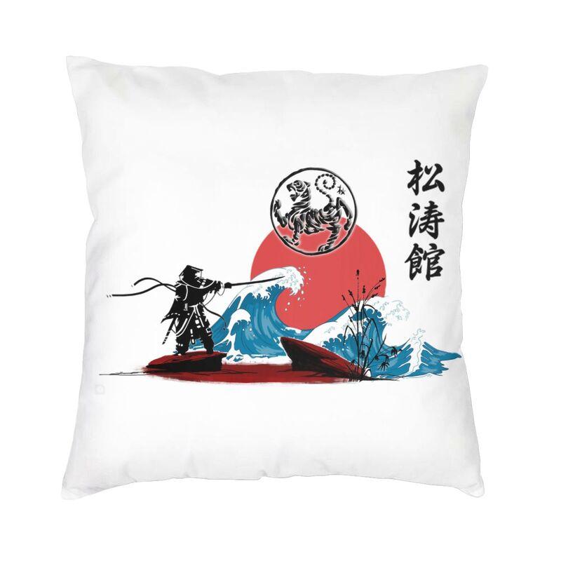 Soft Shotokan Karate Throw Pillow Cover Home Decor Custom Square Cushion Cover 40x40cm Pillowcover for Sofa
