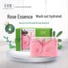Foretty Natural Fruit Oil Rose Essential Oil Soap