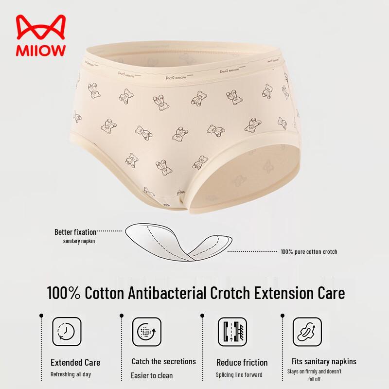 Miiow Women's Cotton Antibacterial Printed Panties (4-Pack)