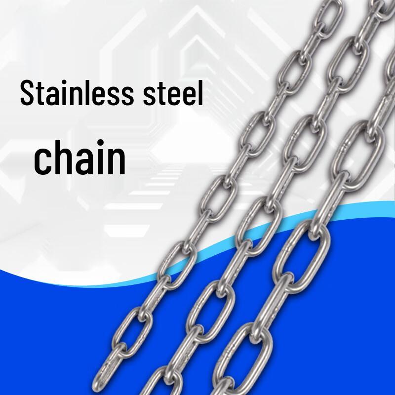 Heavy-Duty Automotive Lifting Chain (1.5mm)