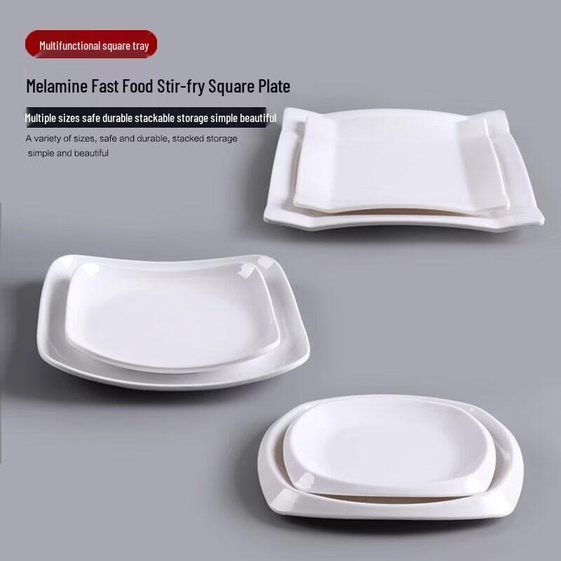 A5 Melamine Commercial Footed Cold Dish Plate