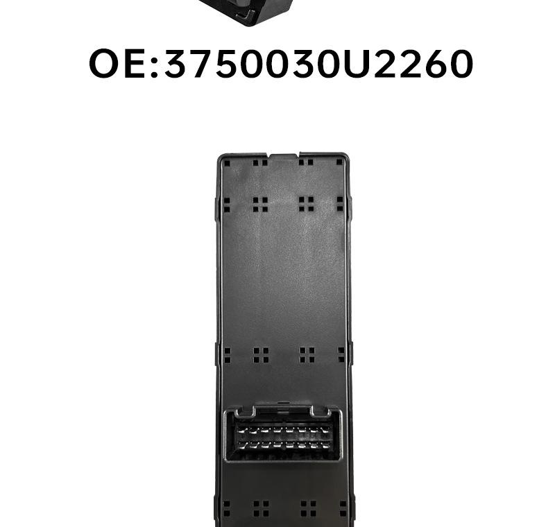 3750030U2260: Driver's Side Low-Trim Window Regulator Switch for JAC Refine S3
