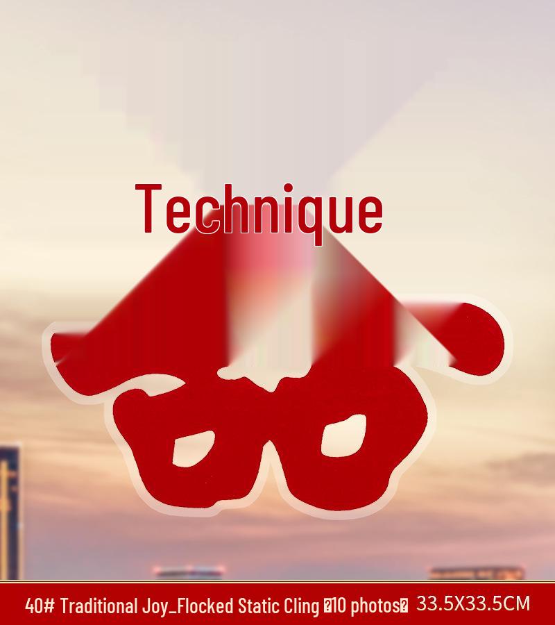 Xi Character Flocked Wedding Window Clings for Living Room Decoration