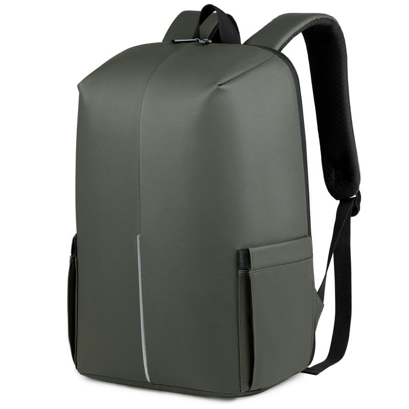 Danrosen 2305 Business Casual Laptop Backpack