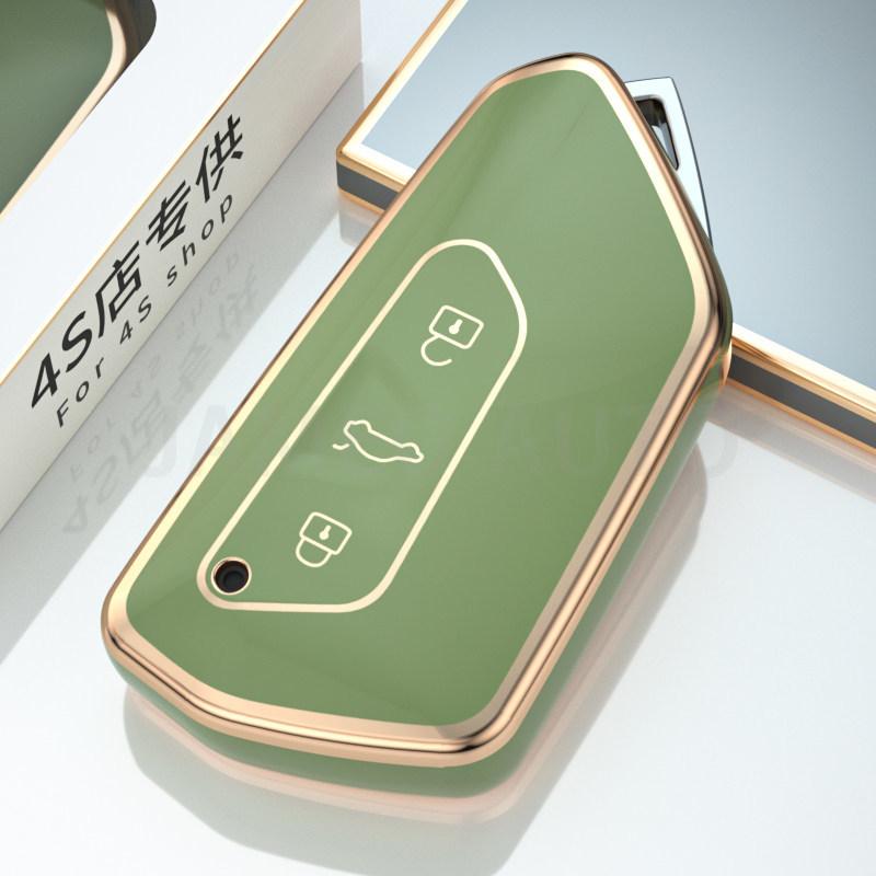 3 Buttons TPU Car Key Case Cover for VW Volkswagen Golf 8 MK8 2020 for Skoda Octavia for Seat Remote Key Protection Accessories