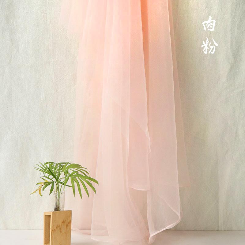 0.5m/1m/5m Green Encrypted Soft Mesh Fabric for Stage Background Decoration Wedding Decoration Curtains Mosquito Nets DIY Dress