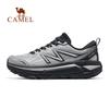 Sports Shoes Men Women Sneakers Motion Control Outdoor Casual Running All-Terrain Jogging Shoes For Men Breathable