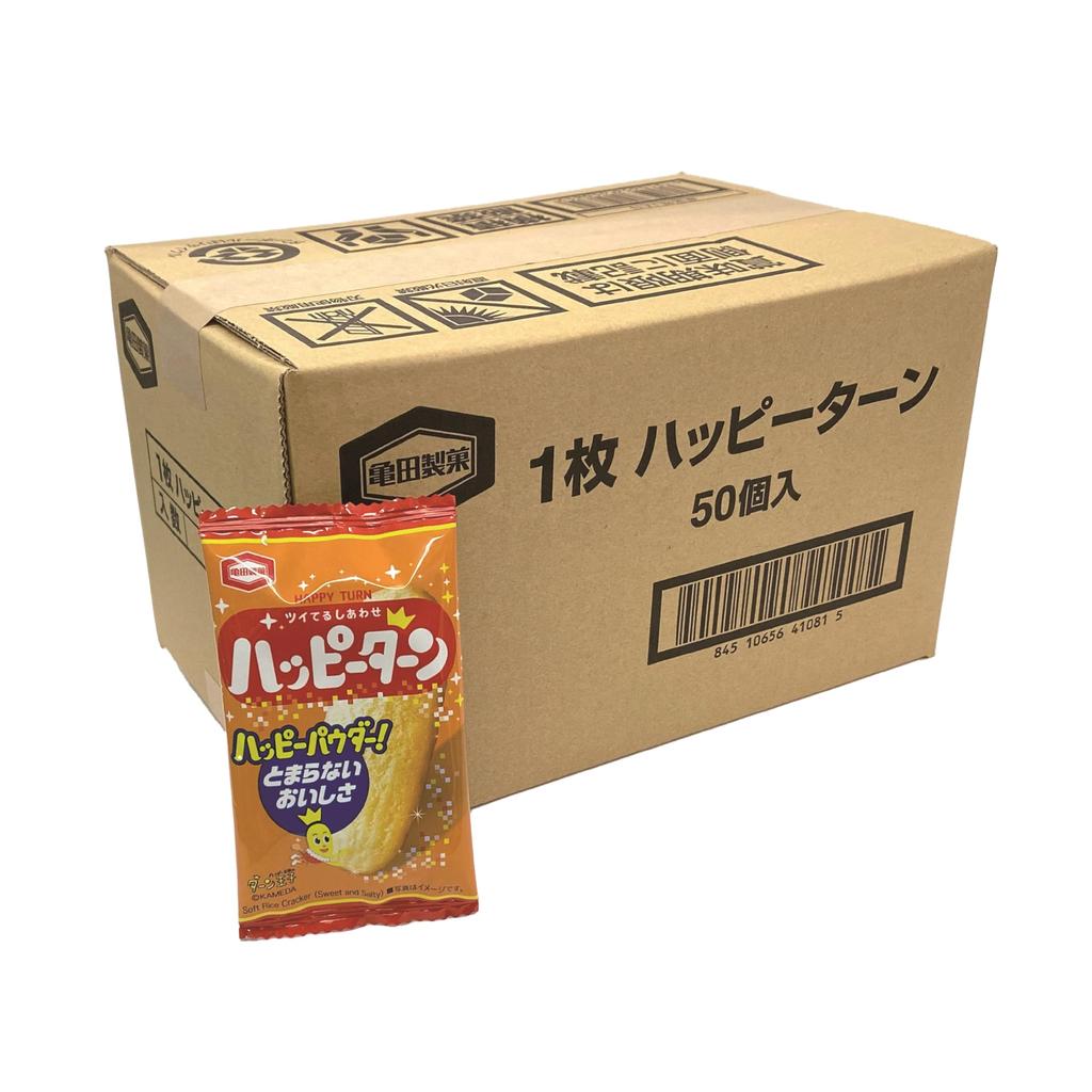 Kameda Seika Happy Turn 50 pieces piece x individually wrapped (1 50)