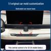 Geely Emgrand L & S Fourth Gen Car Phone Holder